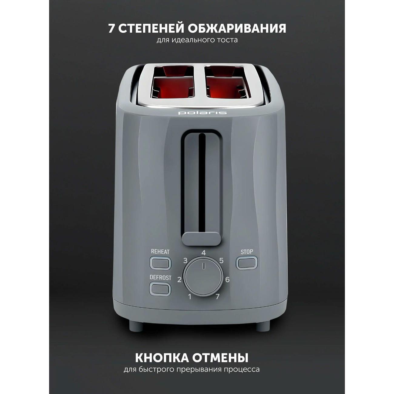 https://img.mvideo.ru/Big/400659873bb2.jpg