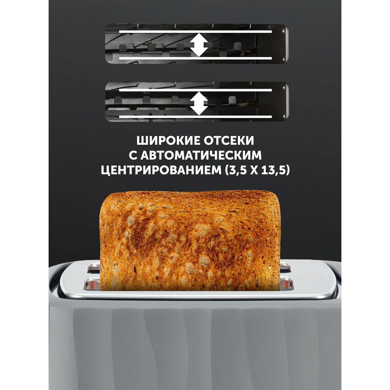 https://img.mvideo.ru/Big/400659873bb3.jpg