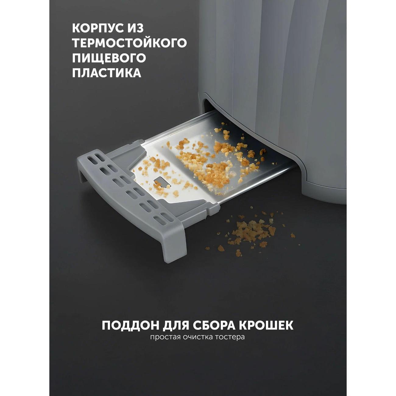 https://img.mvideo.ru/Big/400659873bb4.jpg