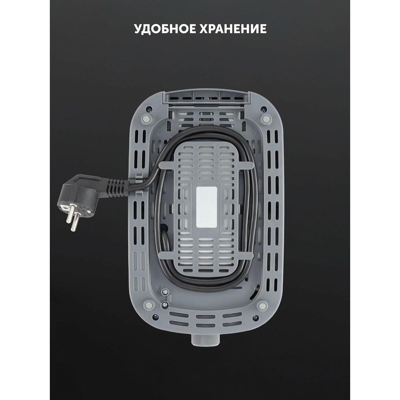 https://img.mvideo.ru/Big/400659873bb5.jpg