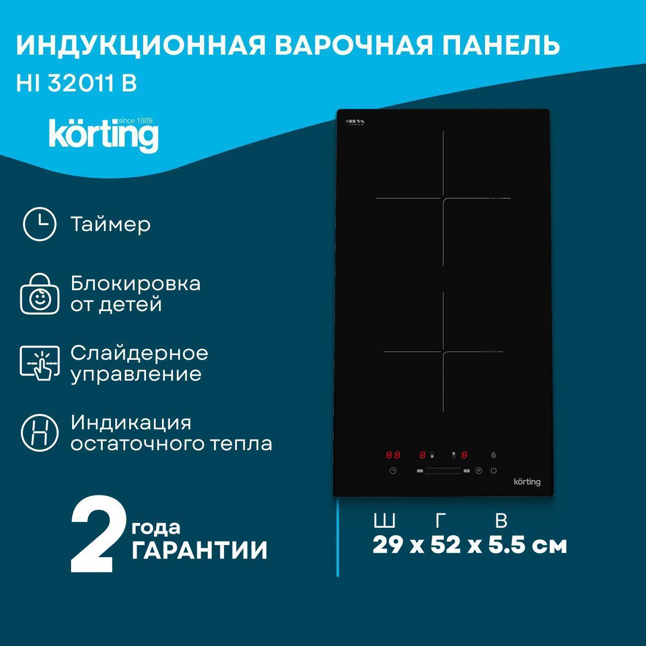 https://img.mvideo.ru/Big/400660154bb.jpg
