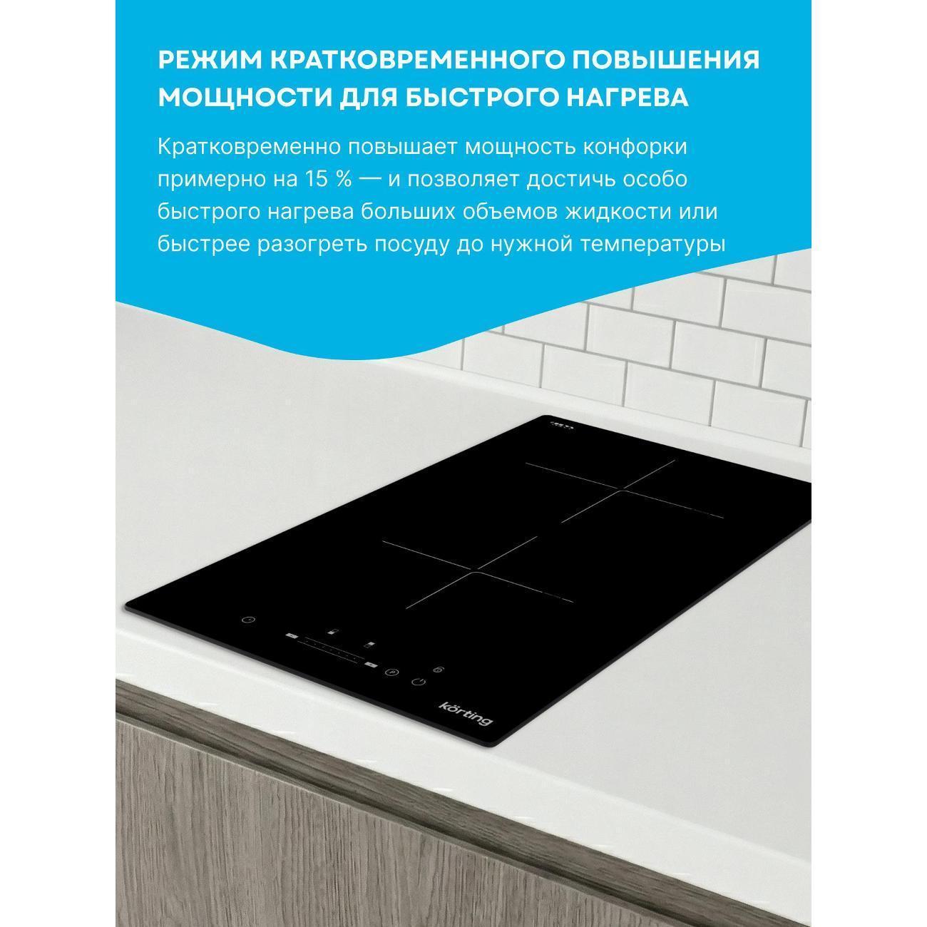 https://img.mvideo.ru/Big/400660154bb1.jpg