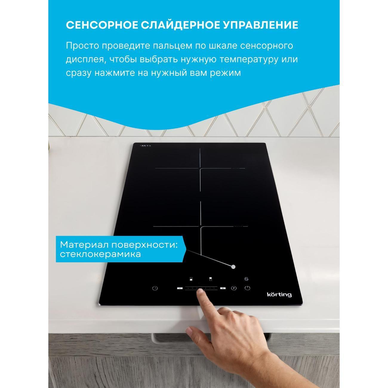 https://img.mvideo.ru/Big/400660154bb2.jpg