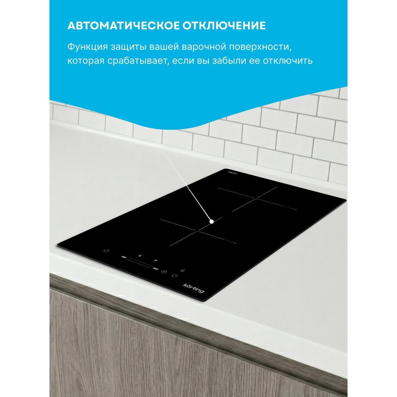 https://img.mvideo.ru/Big/400660154bb5.jpg