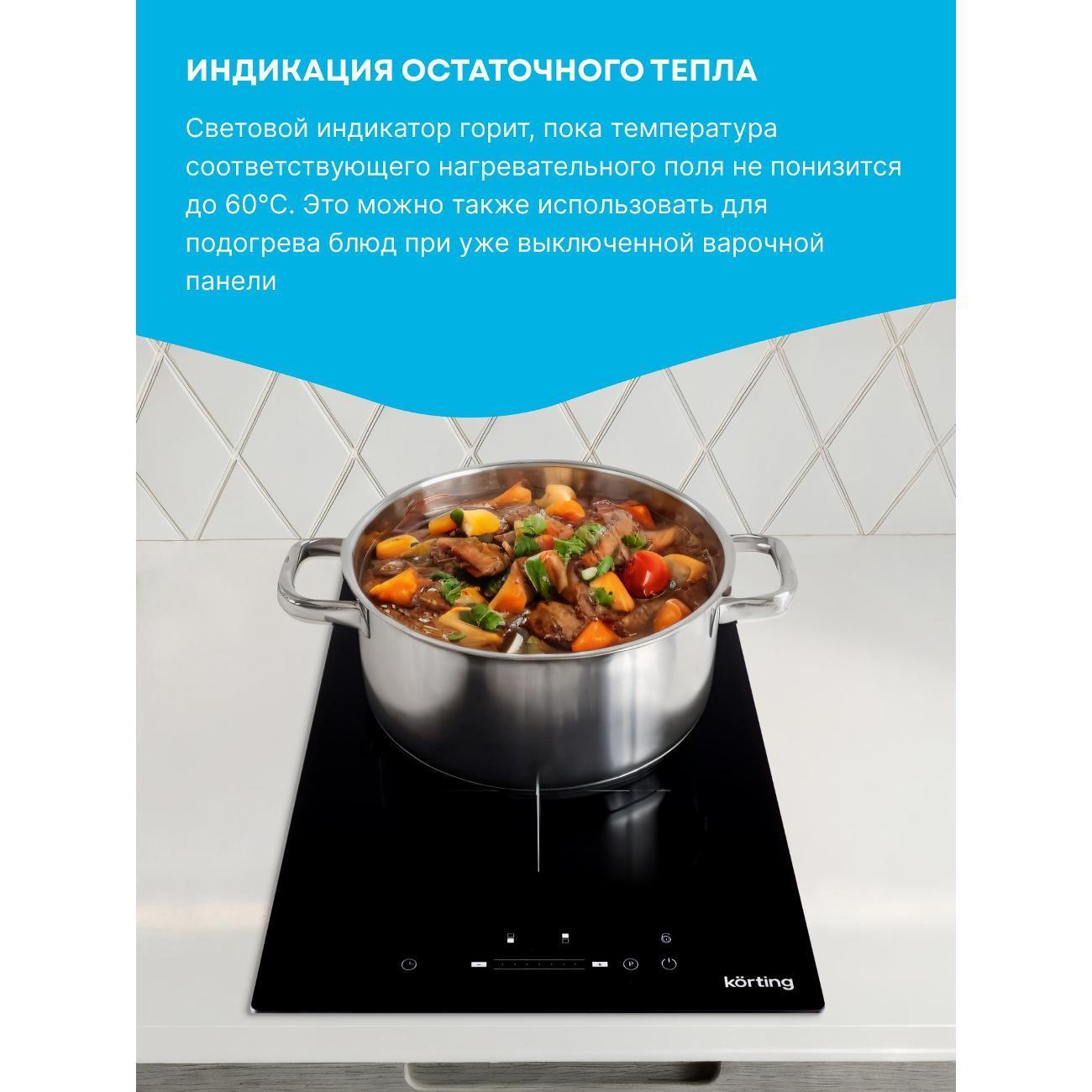 https://img.mvideo.ru/Big/400660154bb6.jpg