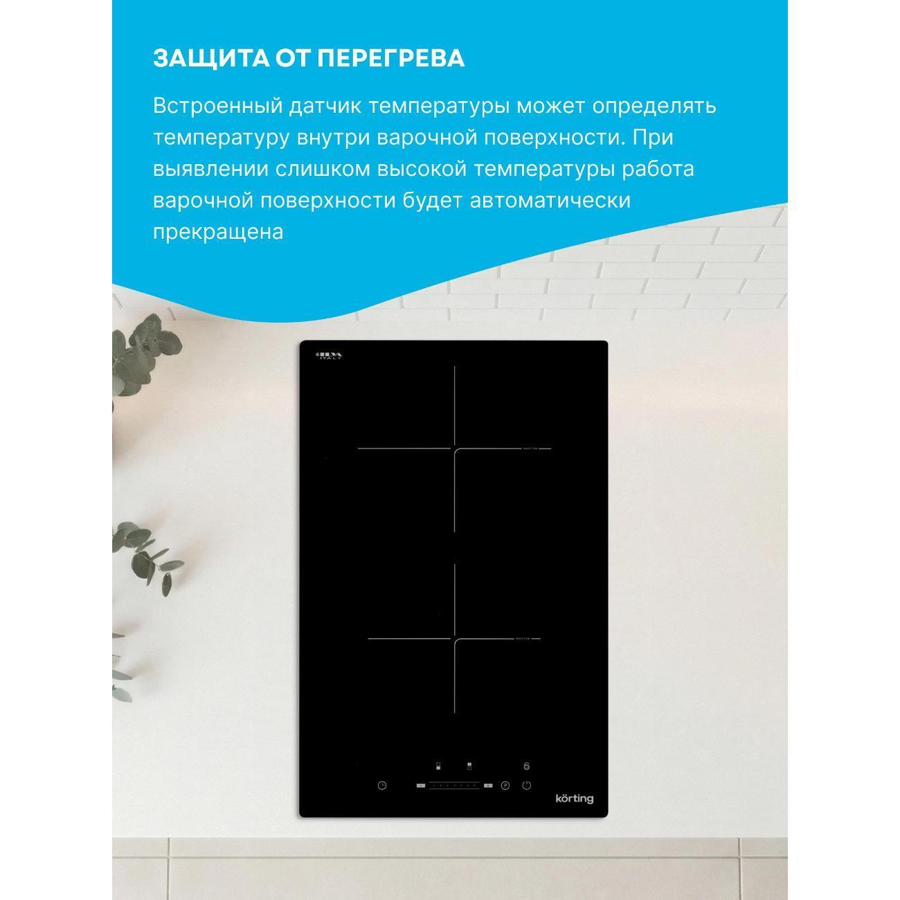 https://img.mvideo.ru/Big/400660154bb7.jpg