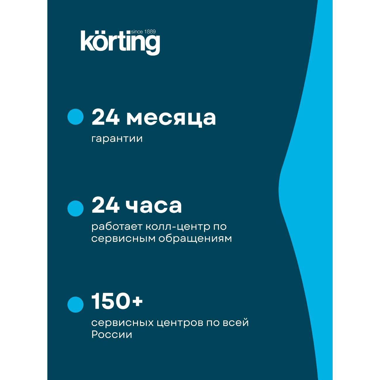 https://img.mvideo.ru/Big/400660154bb9.jpg