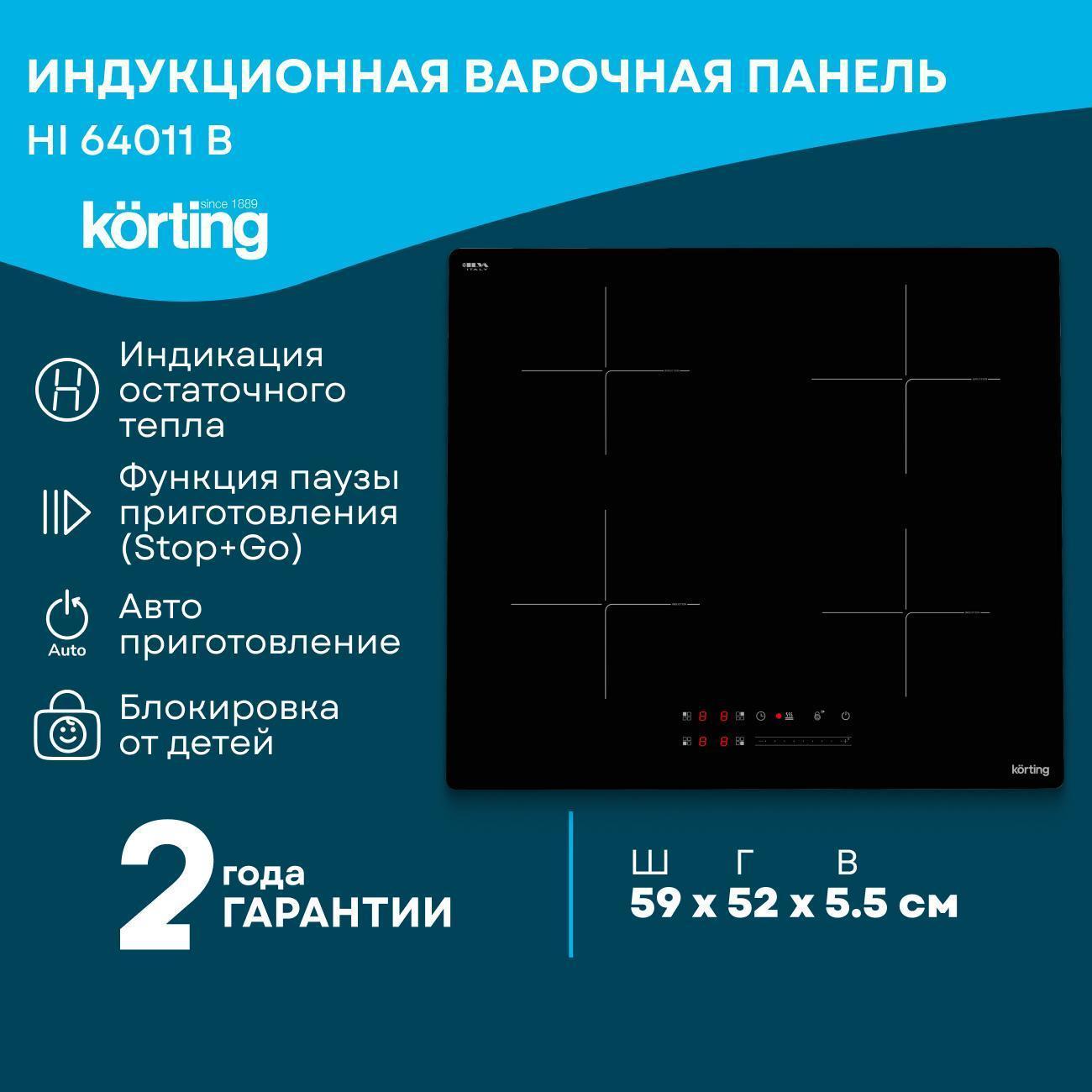 https://img.mvideo.ru/Big/400660433bb.jpg