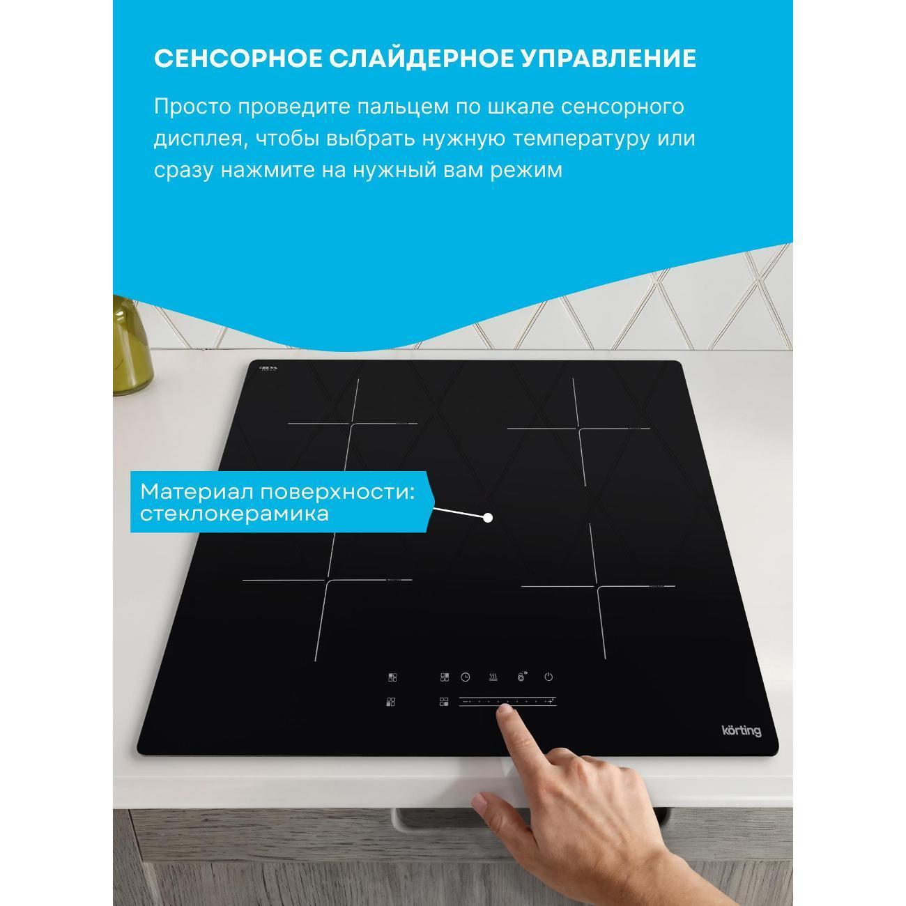 https://img.mvideo.ru/Big/400660433bb1.jpg