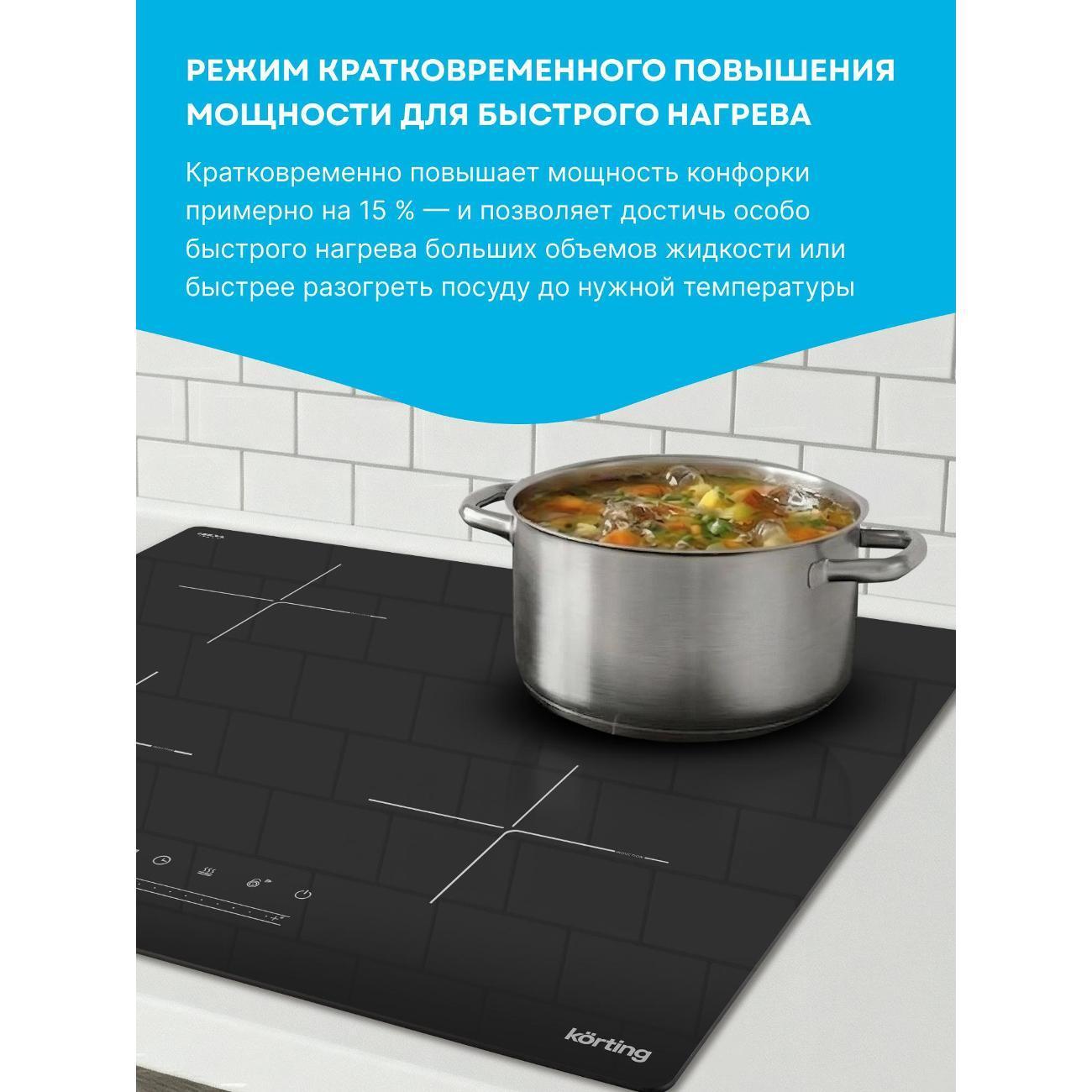 https://img.mvideo.ru/Big/400660433bb3.jpg