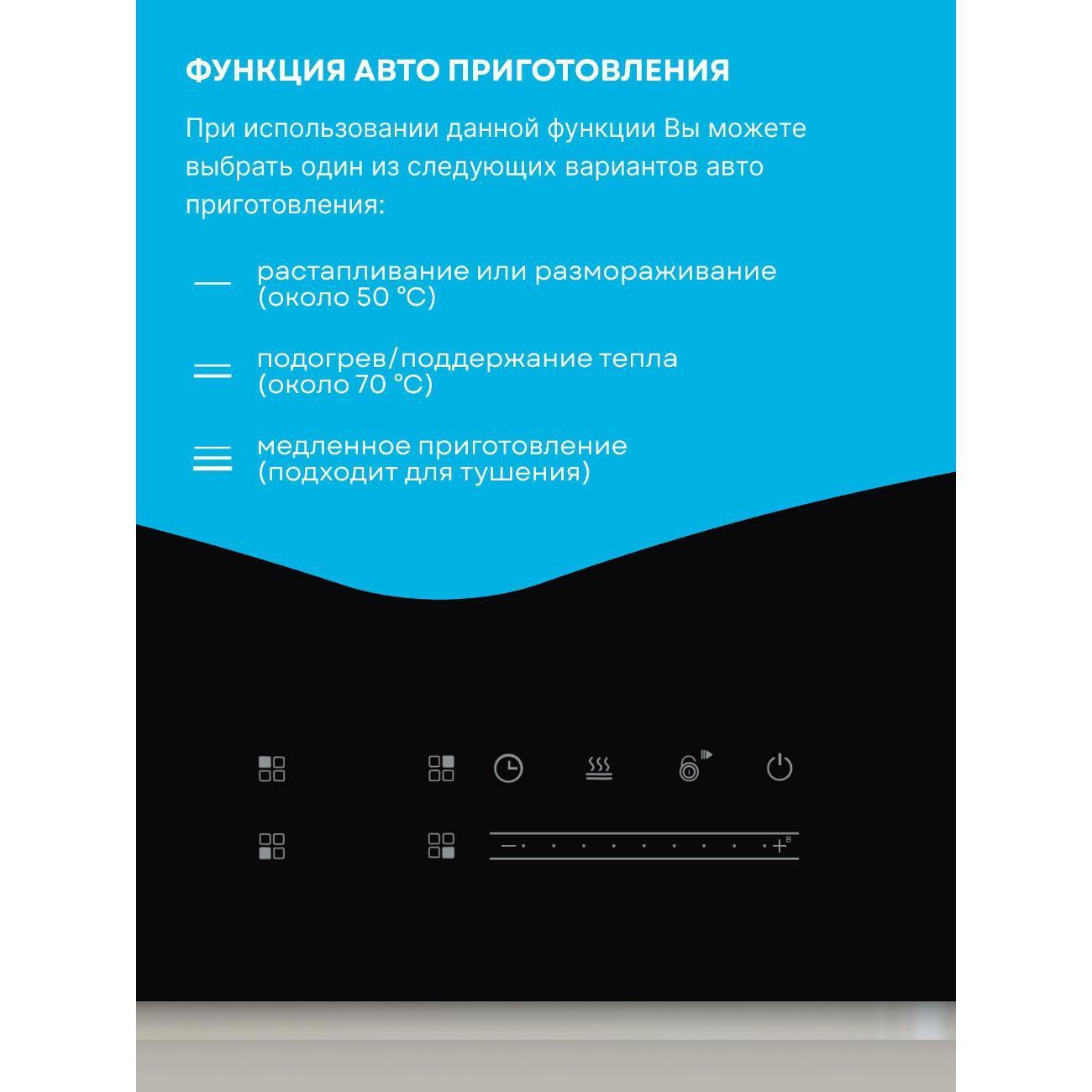 https://img.mvideo.ru/Big/400660433bb4.jpg