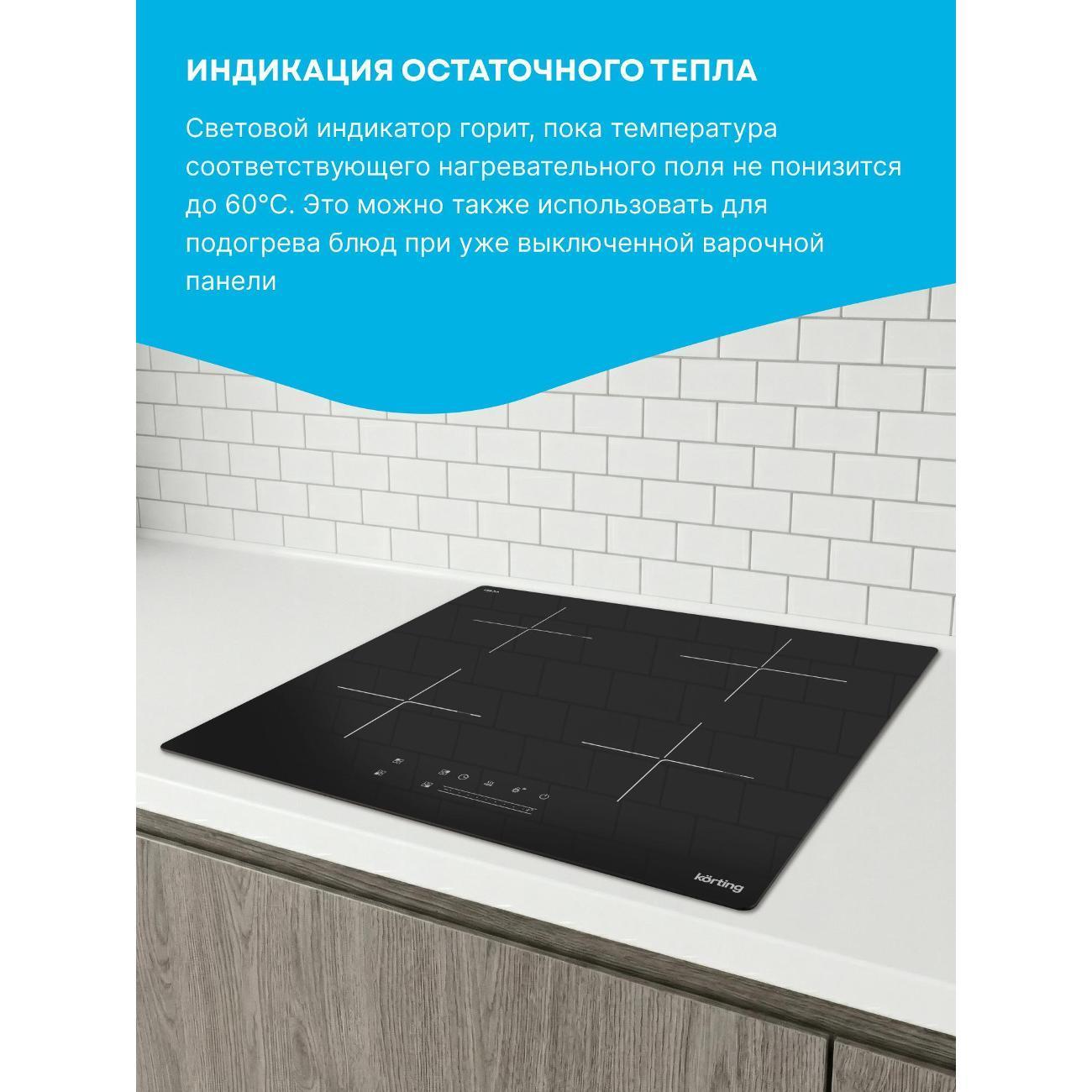 https://img.mvideo.ru/Big/400660433bb8.jpg