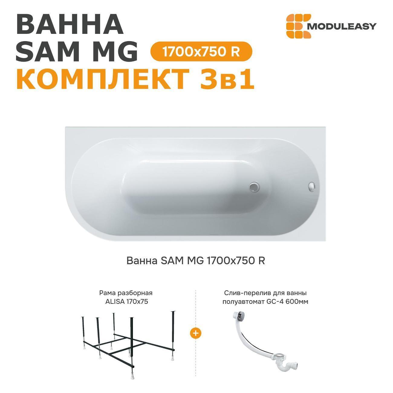 https://img.mvideo.ru/Big/400661074bb.jpg