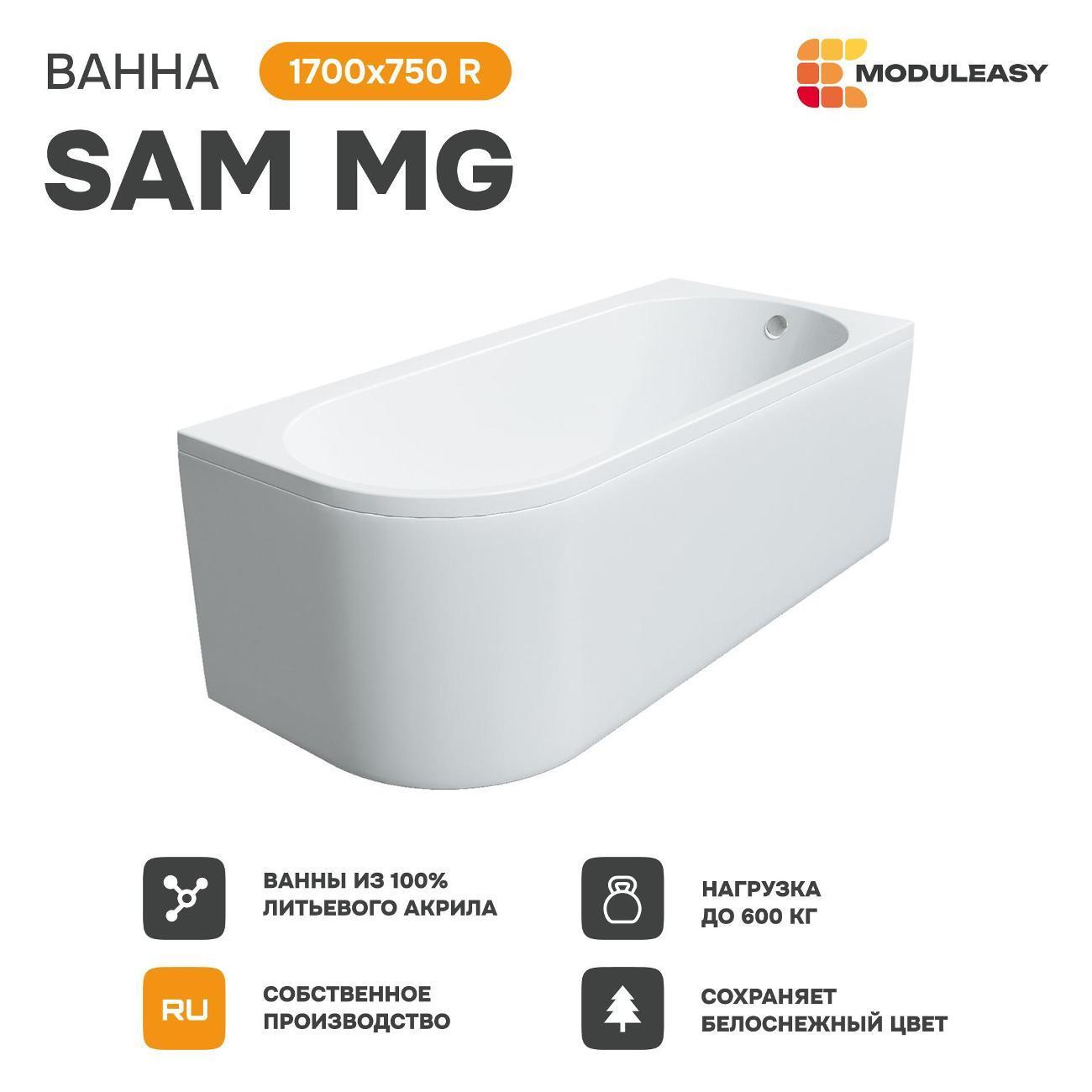 https://img.mvideo.ru/Big/400661074bb1.jpg