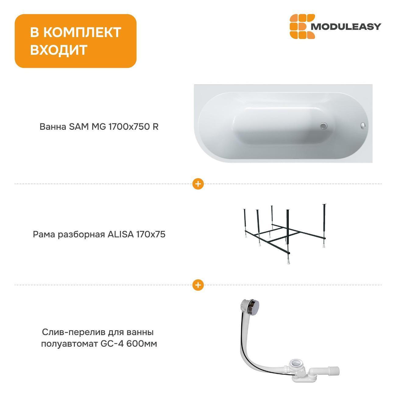 https://img.mvideo.ru/Big/400661074bb2.jpg