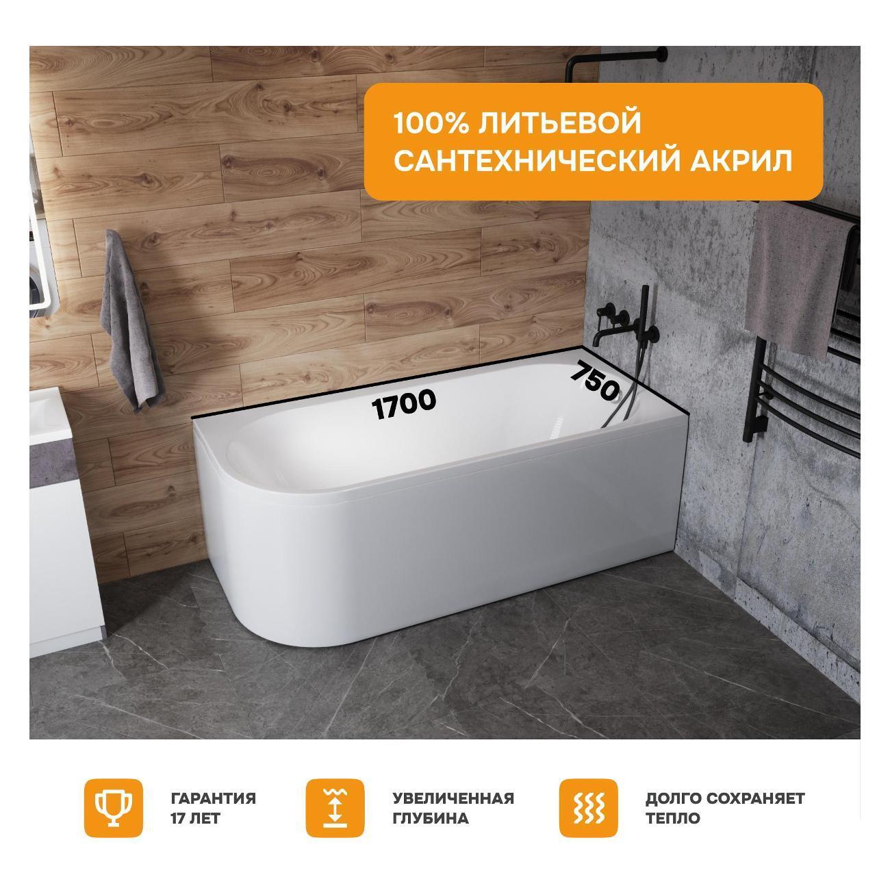 https://img.mvideo.ru/Big/400661074bb3.jpg