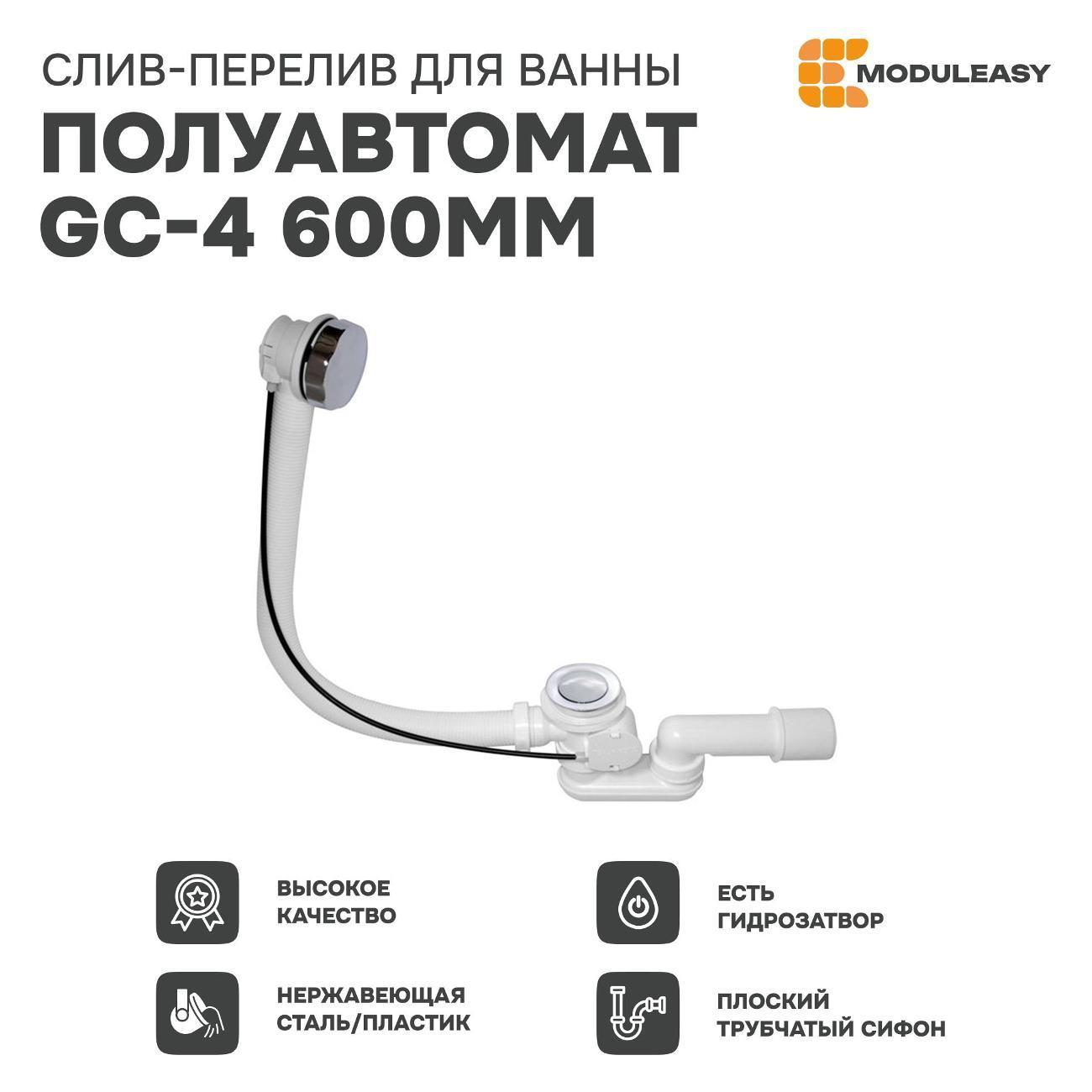 https://img.mvideo.ru/Big/400661074bb6.jpg