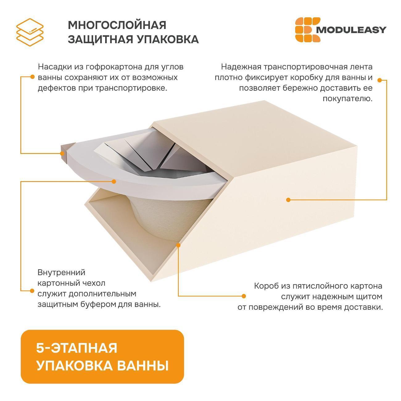 https://img.mvideo.ru/Big/400661074bb7.jpg