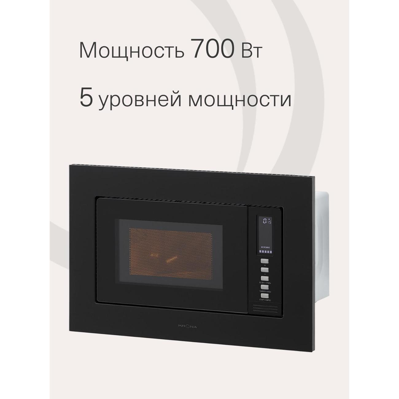 https://img.mvideo.ru/Big/400661420bb1.jpg
