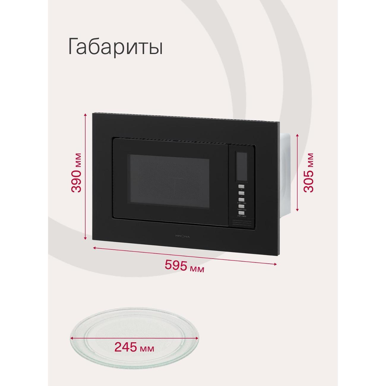 https://img.mvideo.ru/Big/400661420bb7.jpg