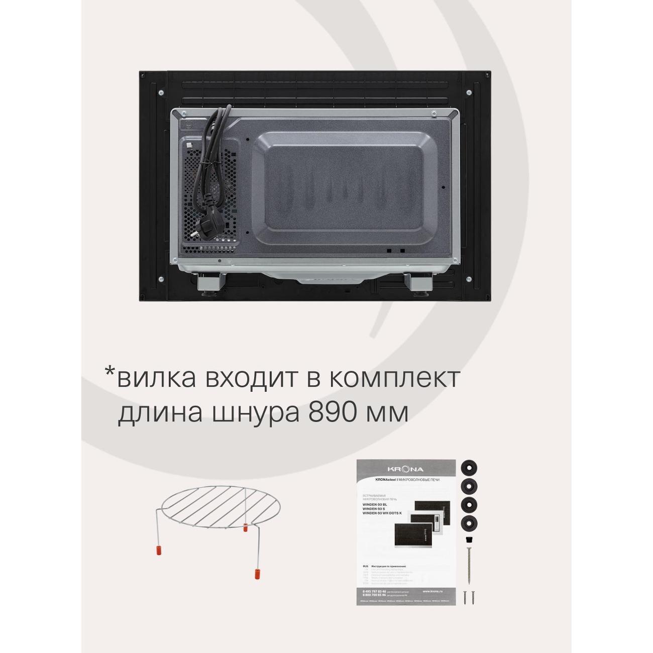 https://img.mvideo.ru/Big/400661420bb8.jpg