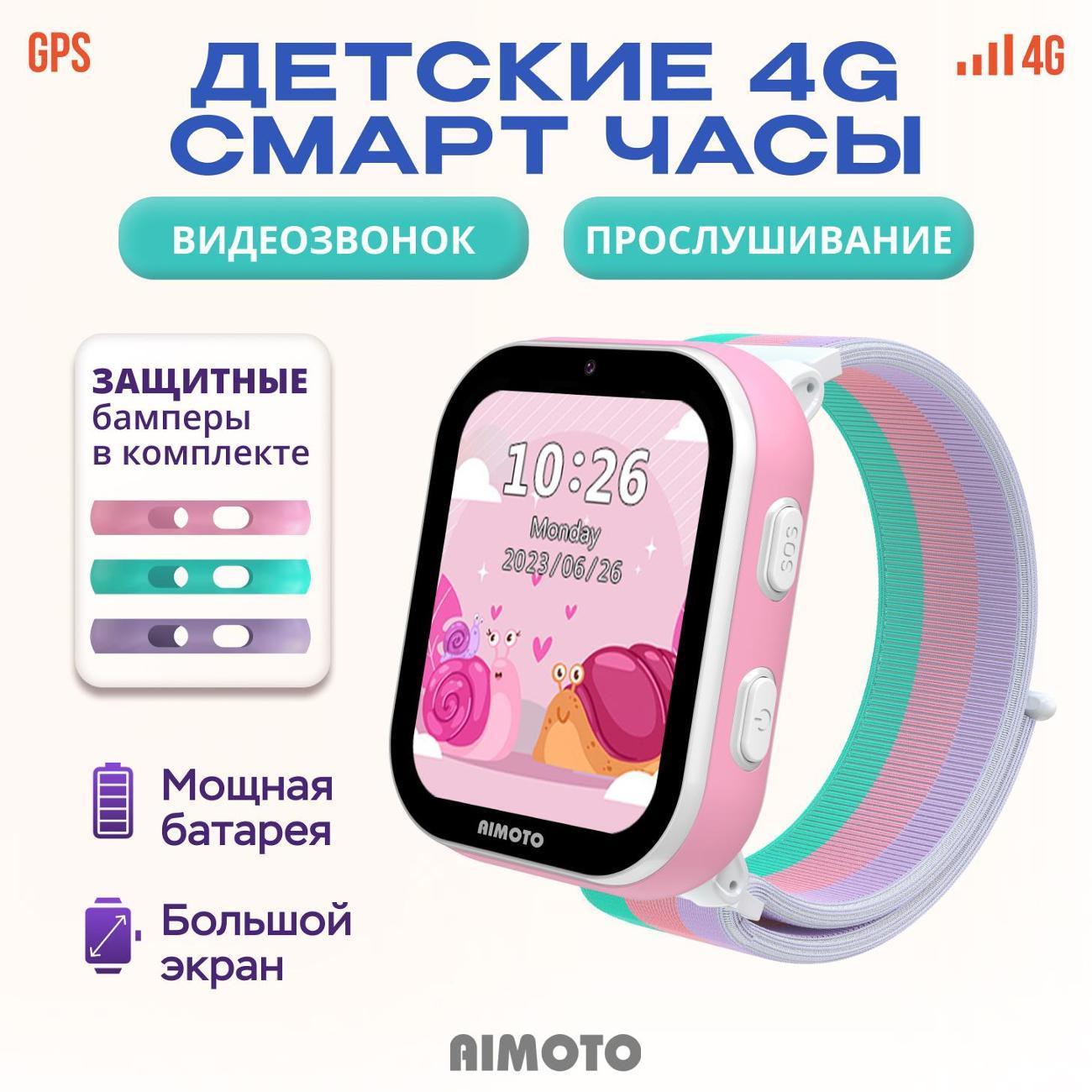 https://img.mvideo.ru/Big/400661571bb.jpg