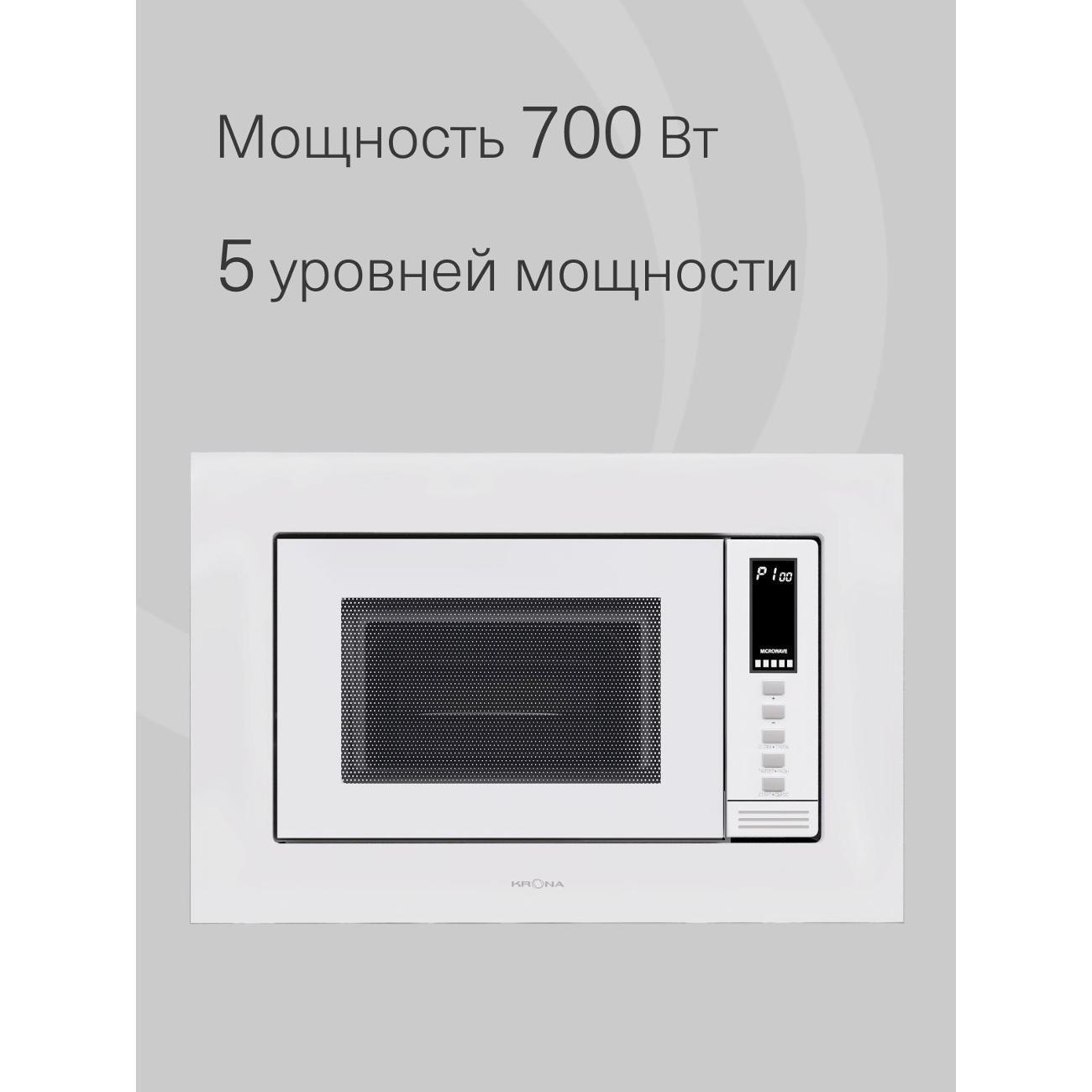 https://img.mvideo.ru/Big/400661818bb1.jpg