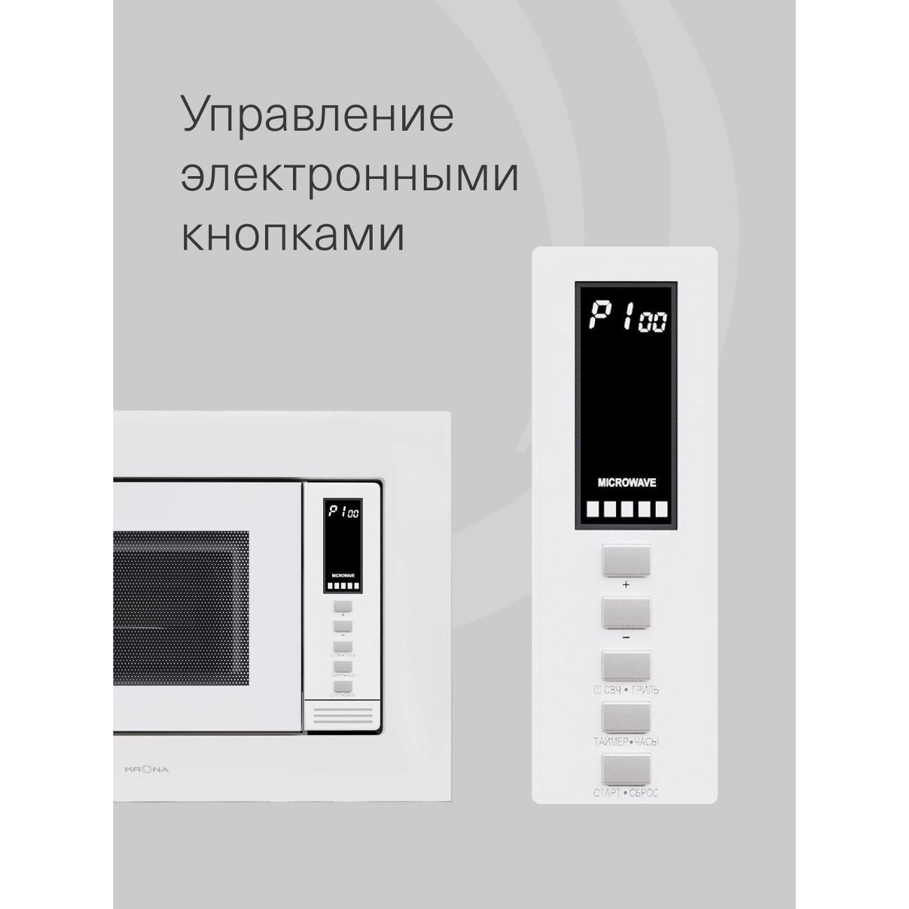 https://img.mvideo.ru/Big/400661818bb2.jpg