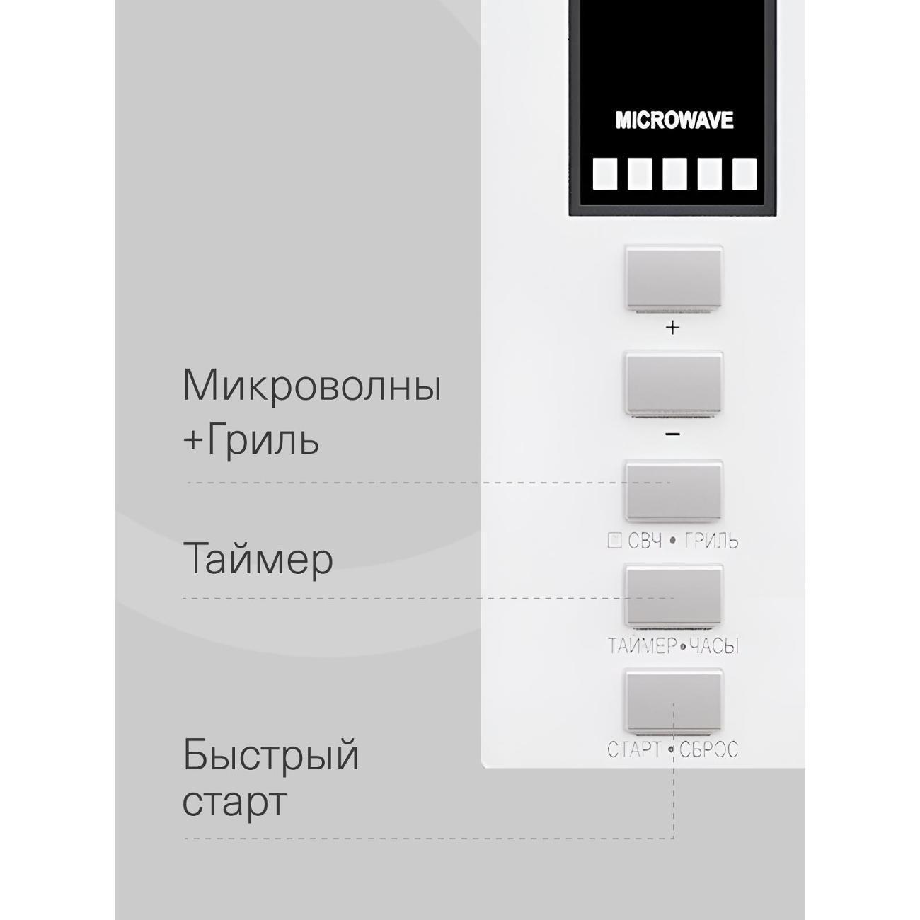 https://img.mvideo.ru/Big/400661818bb3.jpg