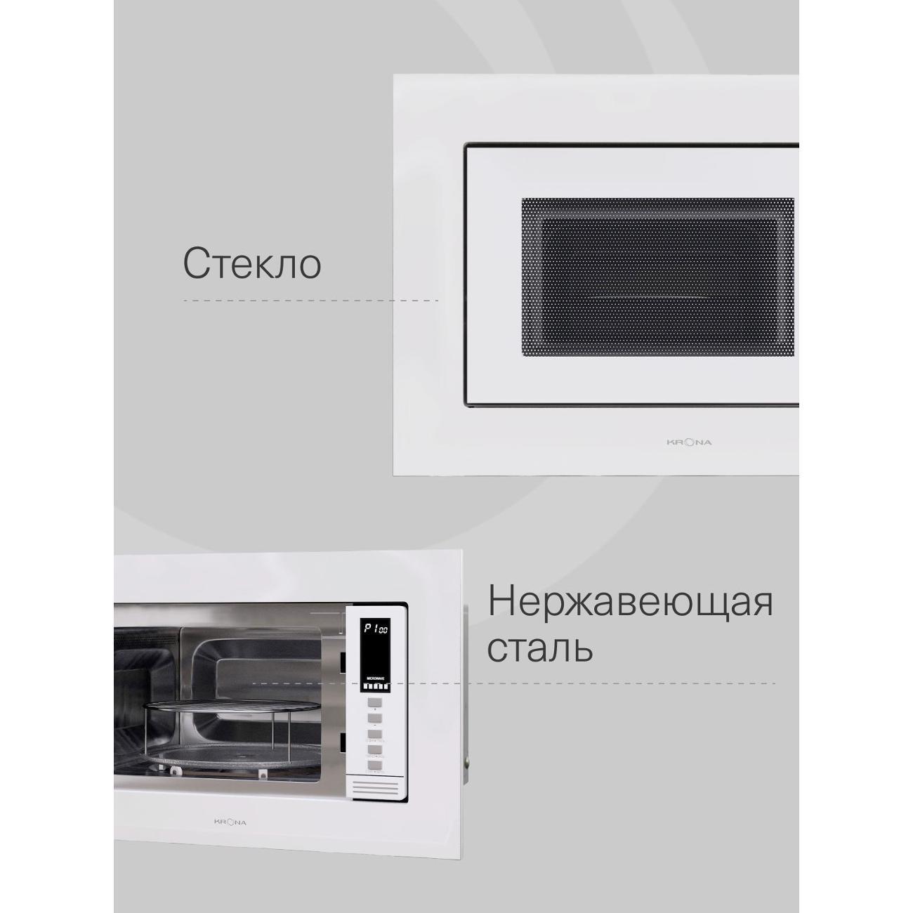 https://img.mvideo.ru/Big/400661818bb4.jpg