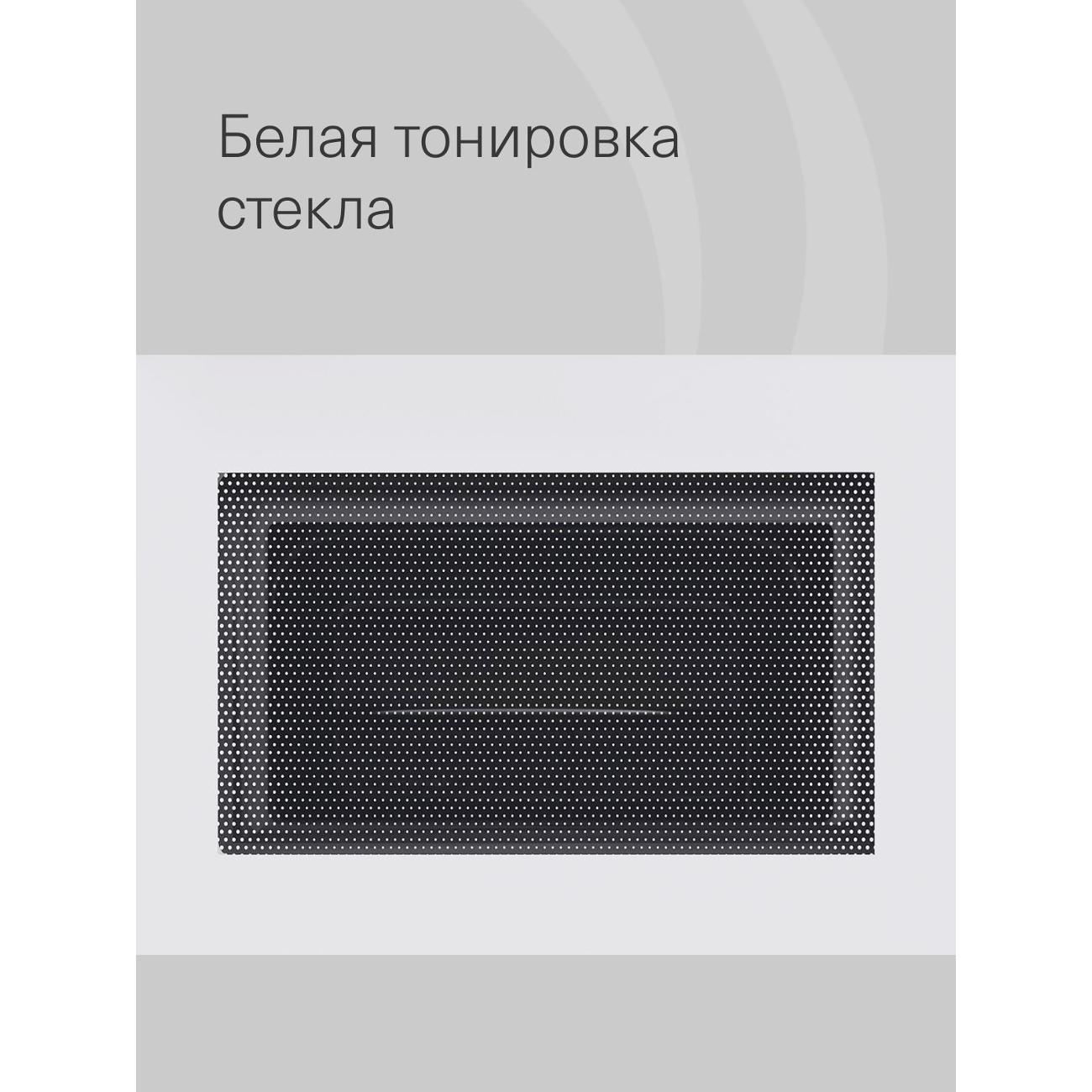 https://img.mvideo.ru/Big/400661818bb5.jpg