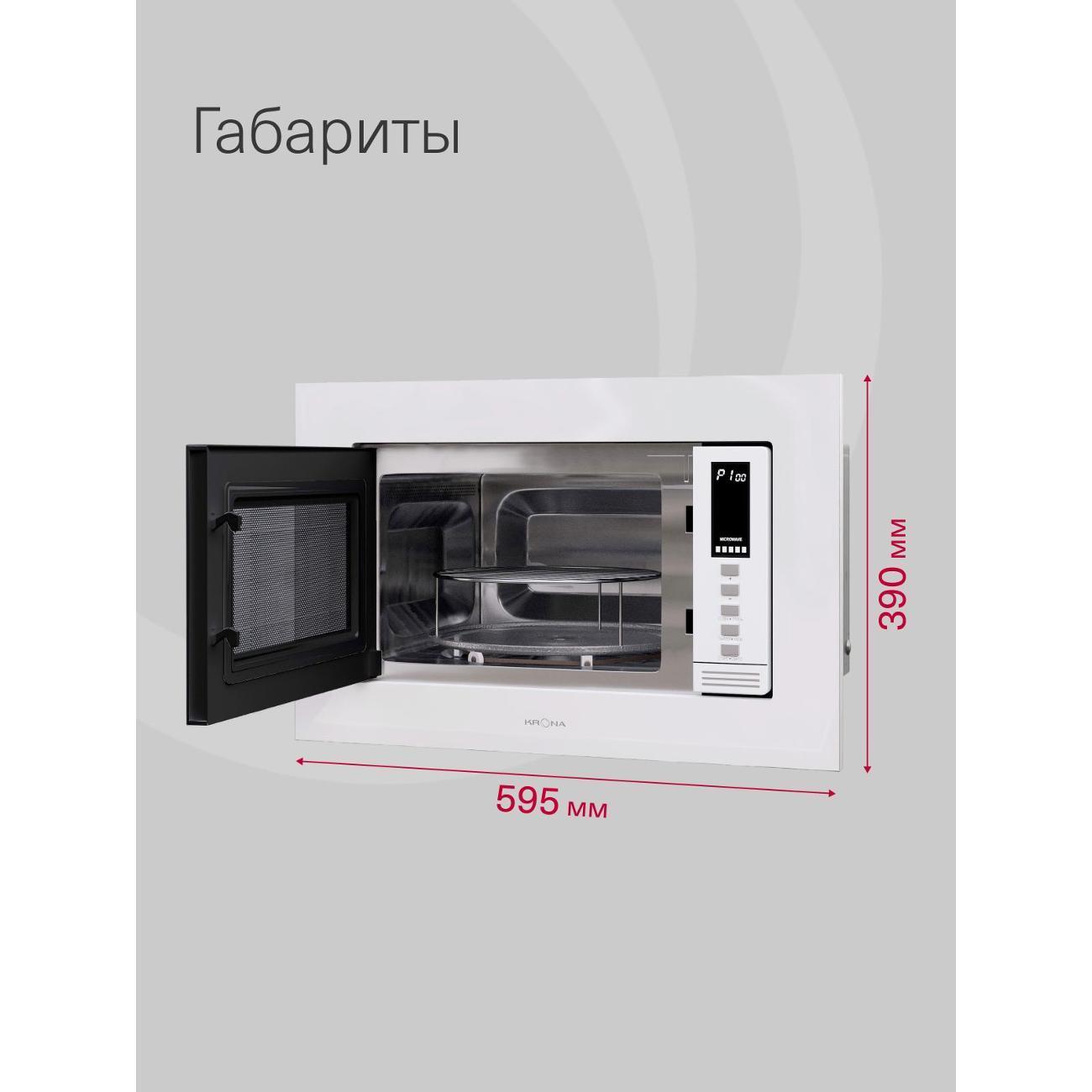 https://img.mvideo.ru/Big/400661818bb6.jpg