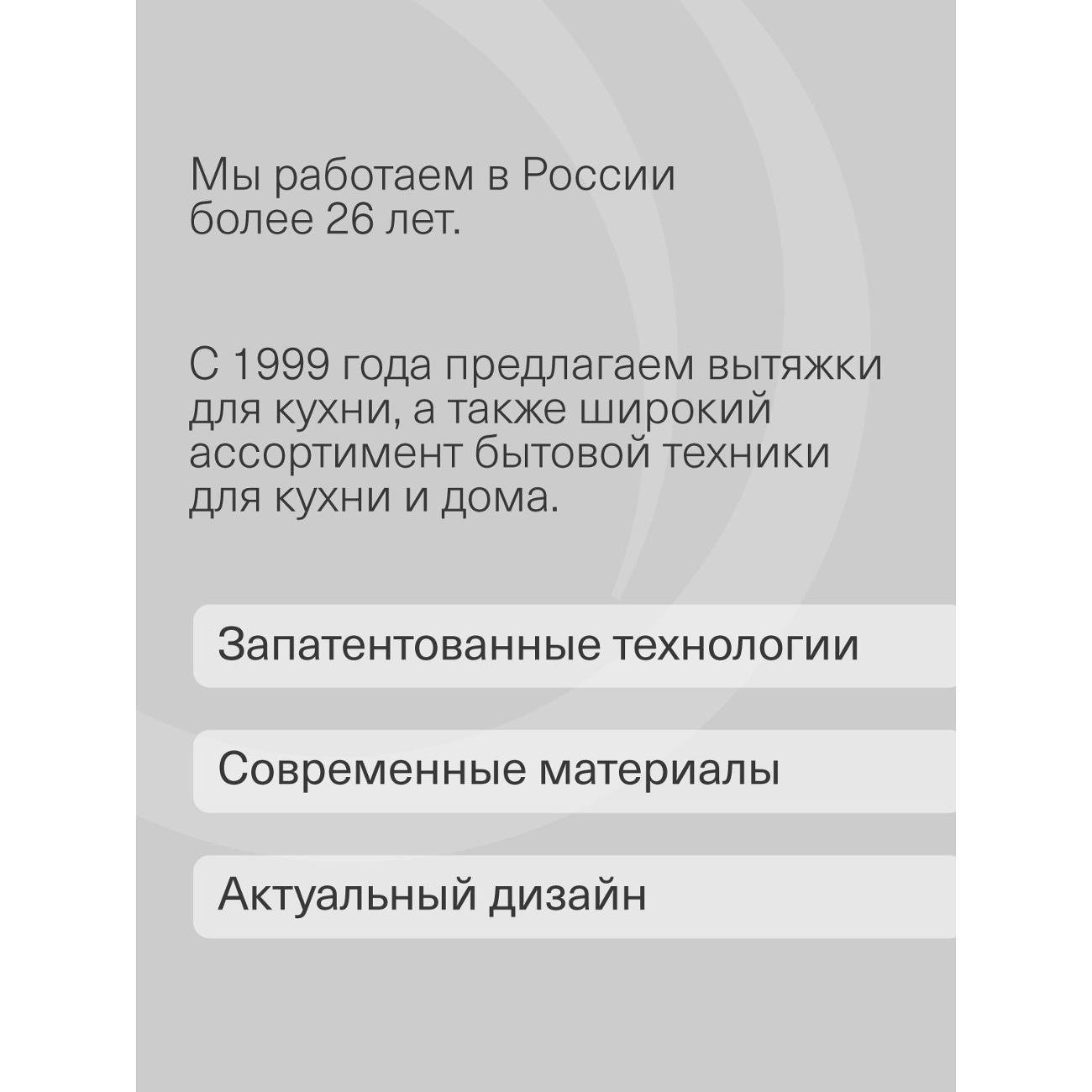 https://img.mvideo.ru/Big/400661818bb8.jpg