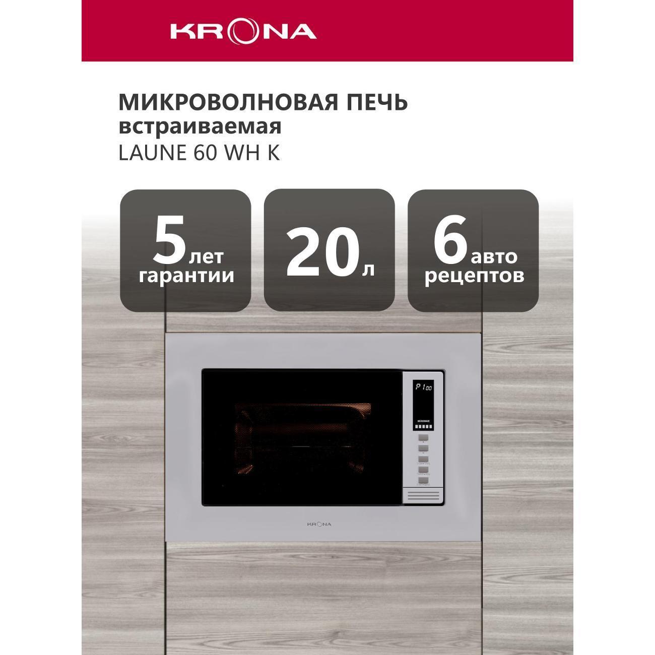 https://img.mvideo.ru/Big/400661830bb.jpg
