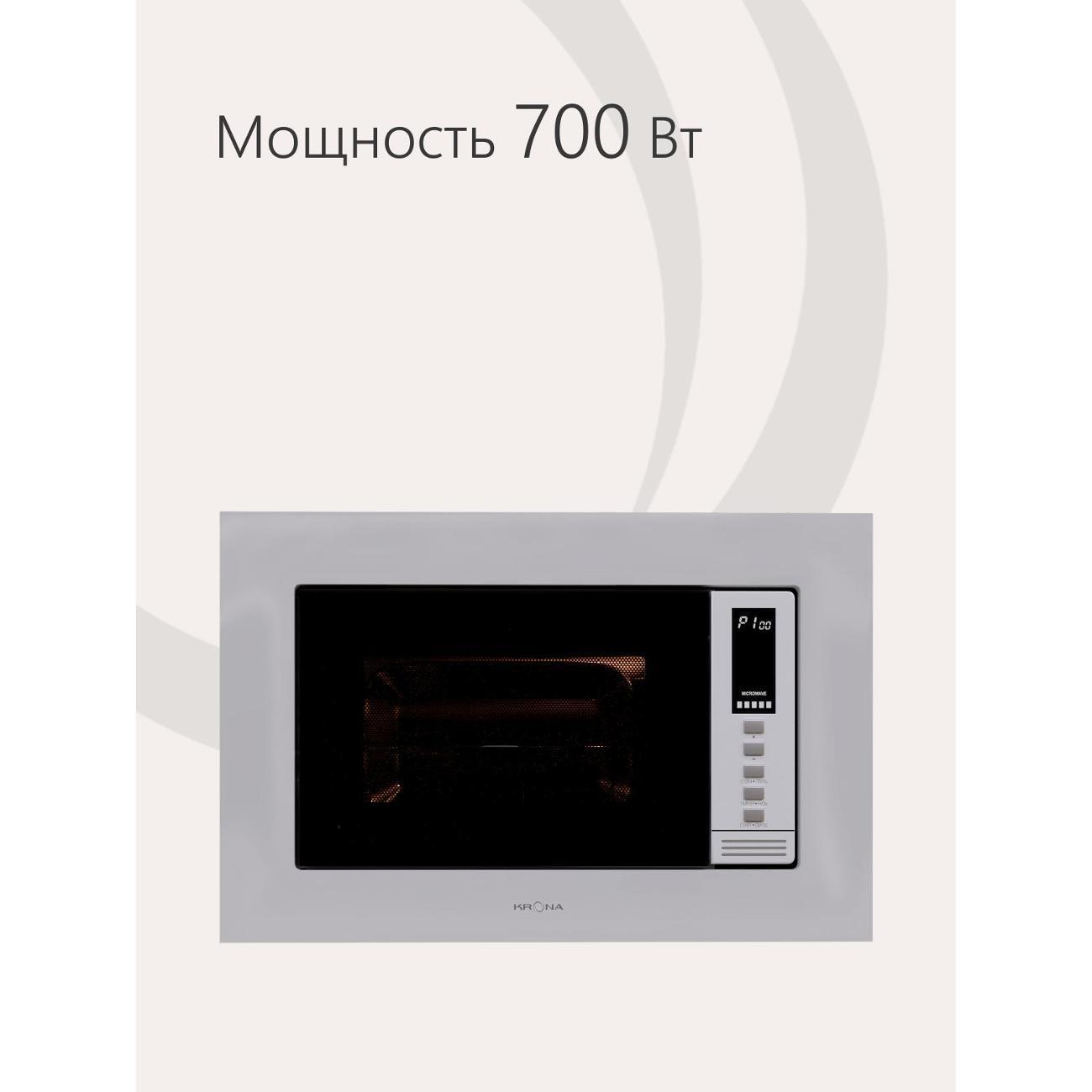 https://img.mvideo.ru/Big/400661830bb1.jpg