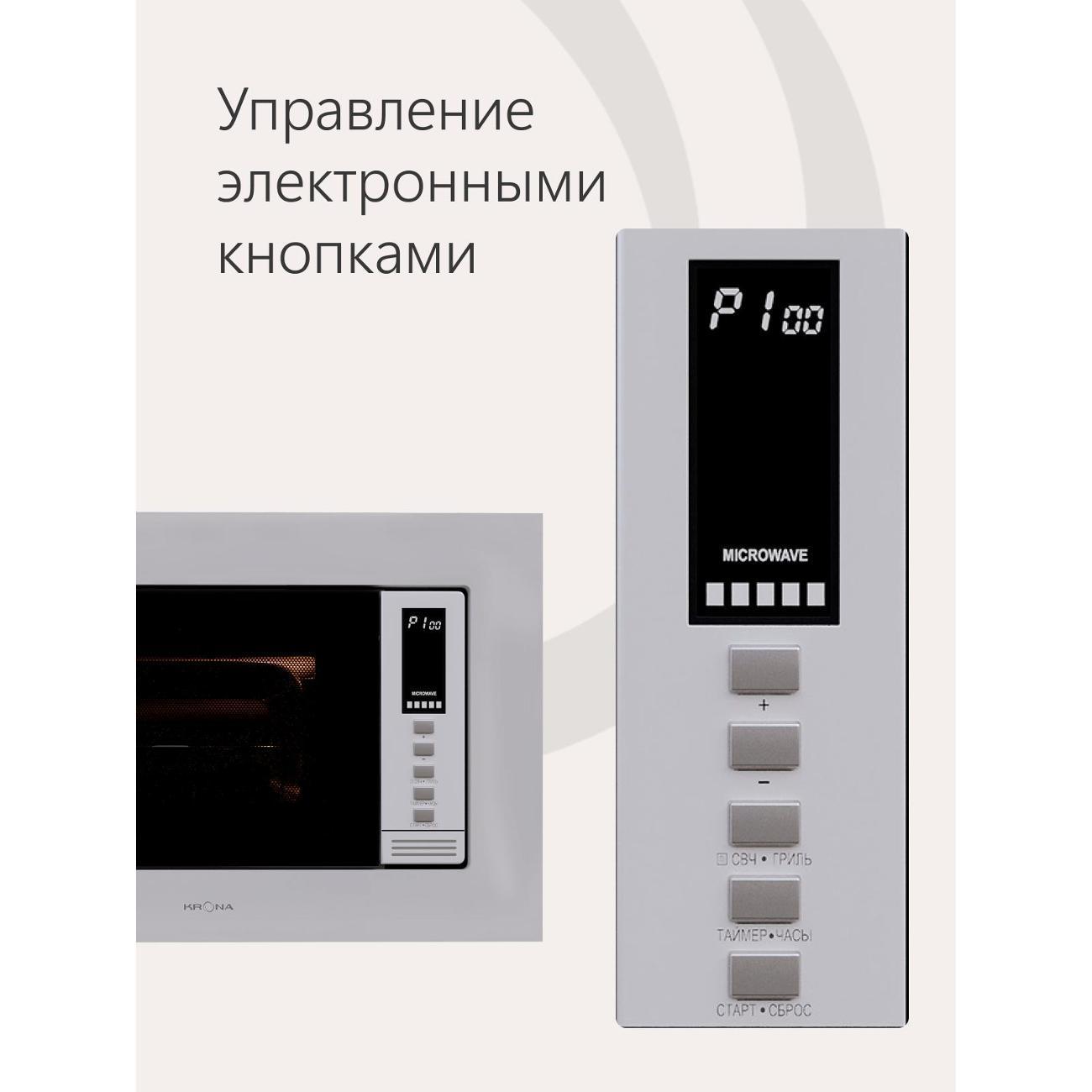 https://img.mvideo.ru/Big/400661830bb2.jpg