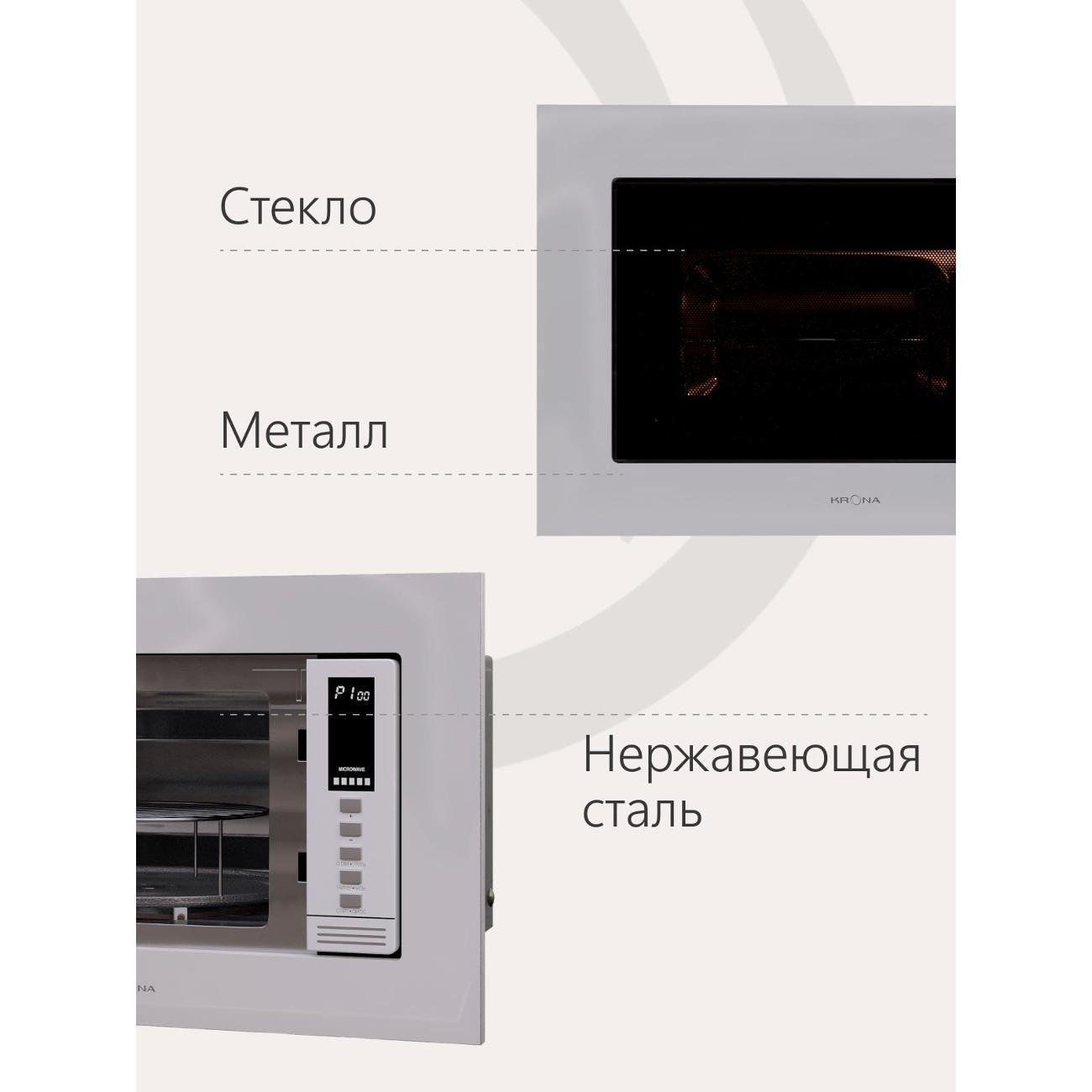https://img.mvideo.ru/Big/400661830bb4.jpg
