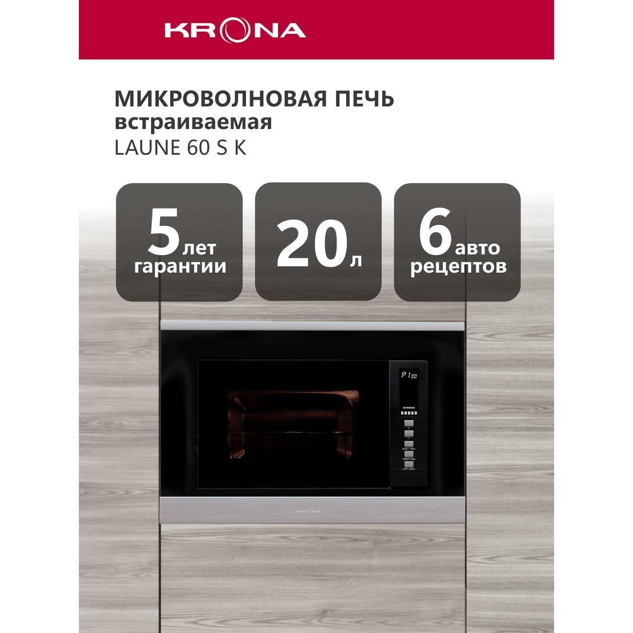 https://img.mvideo.ru/Big/400662096bb.jpg
