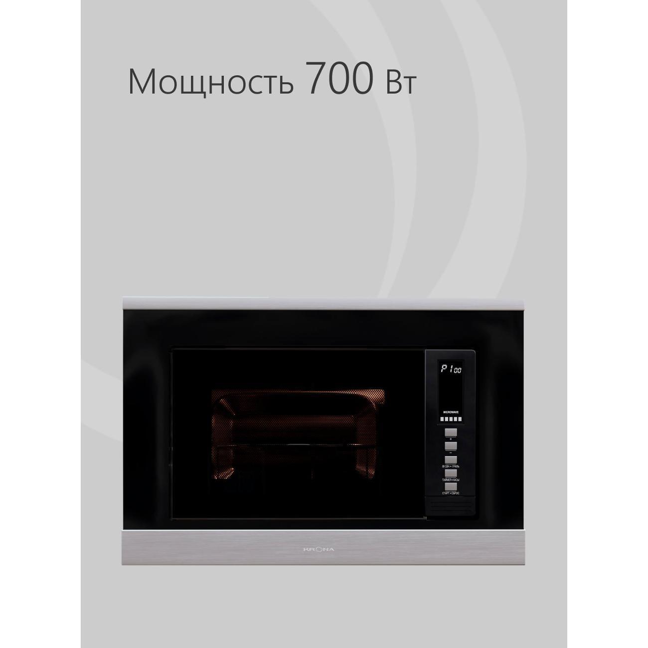 https://img.mvideo.ru/Big/400662096bb1.jpg