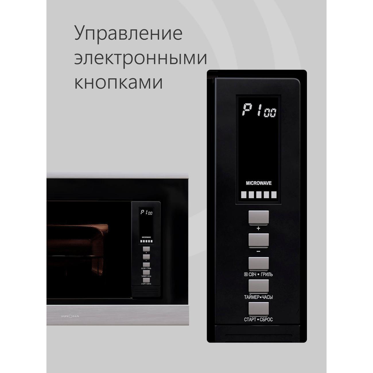 https://img.mvideo.ru/Big/400662096bb2.jpg