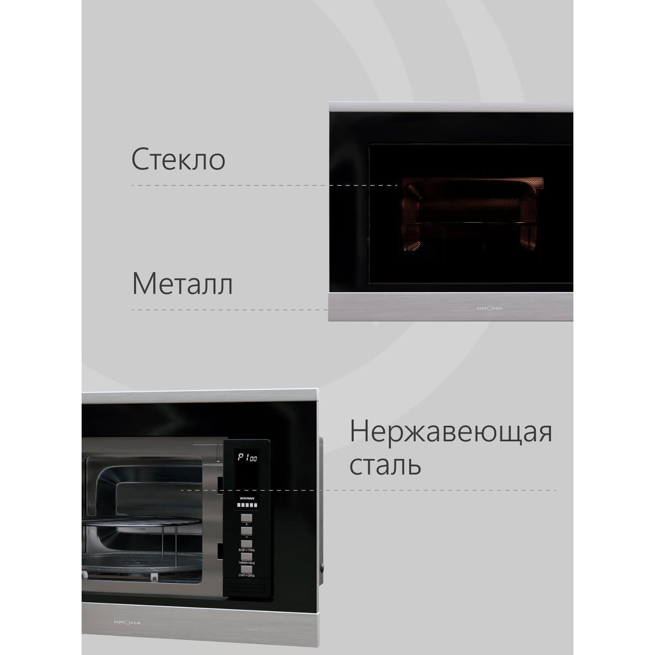 https://img.mvideo.ru/Big/400662096bb4.jpg