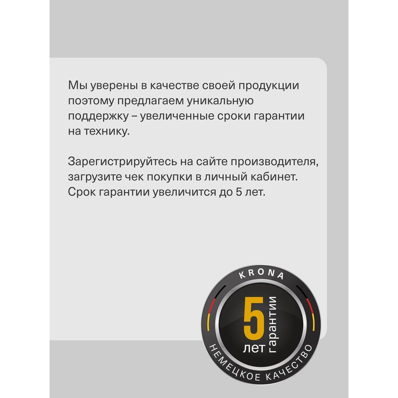 https://img.mvideo.ru/Big/400662096bb7.jpg