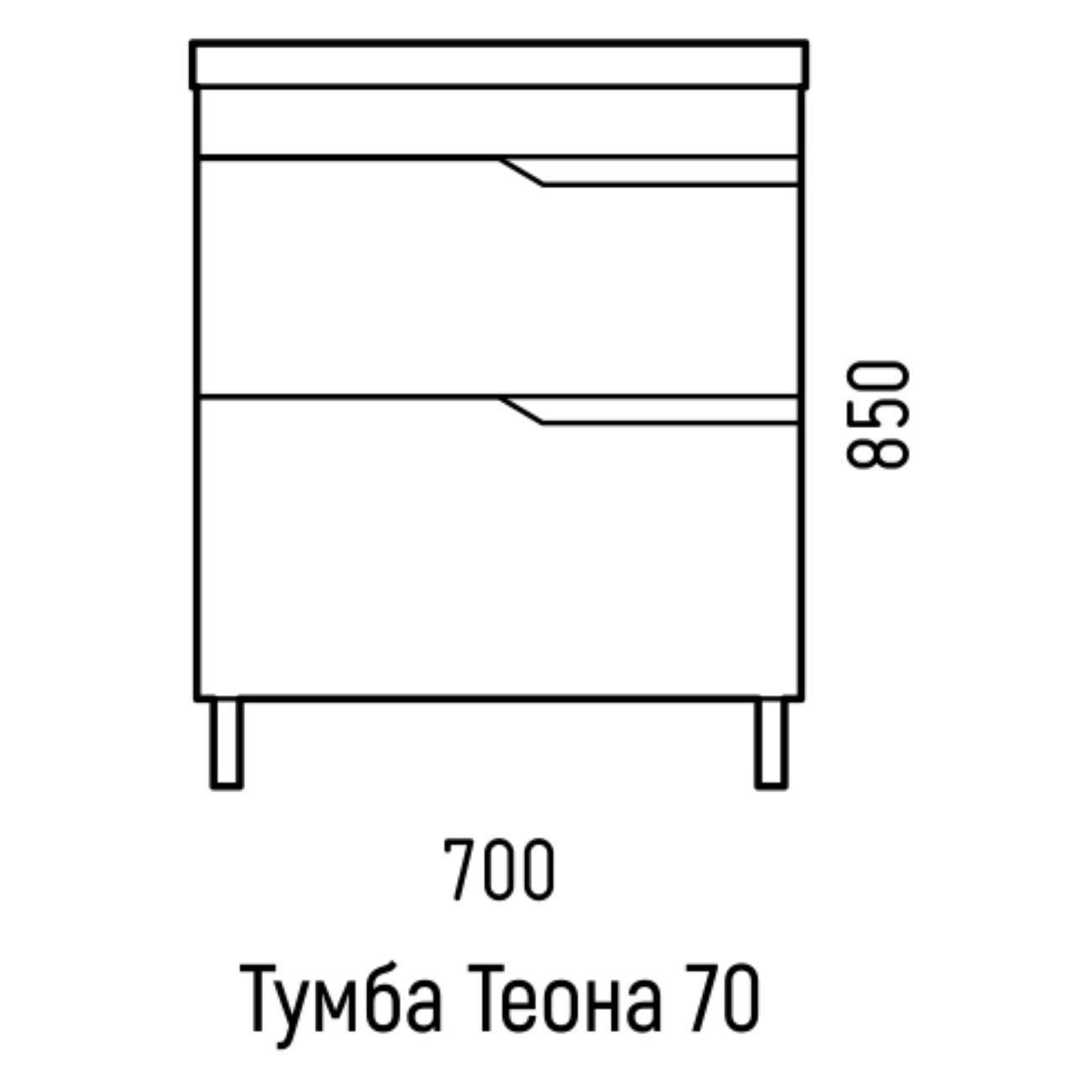 https://img.mvideo.ru/Big/400662115bb4.jpg