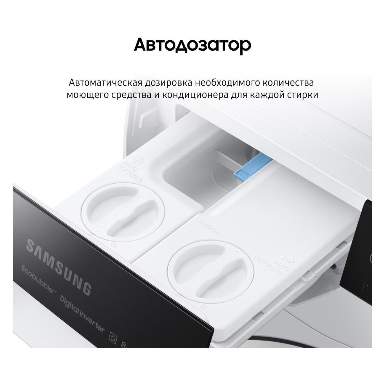 https://img.mvideo.ru/Big/400662486bb3.jpg