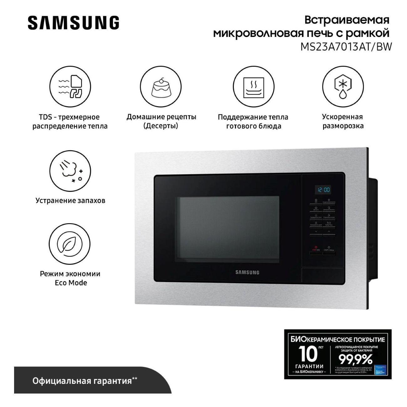 https://img.mvideo.ru/Big/400662914bb.jpg