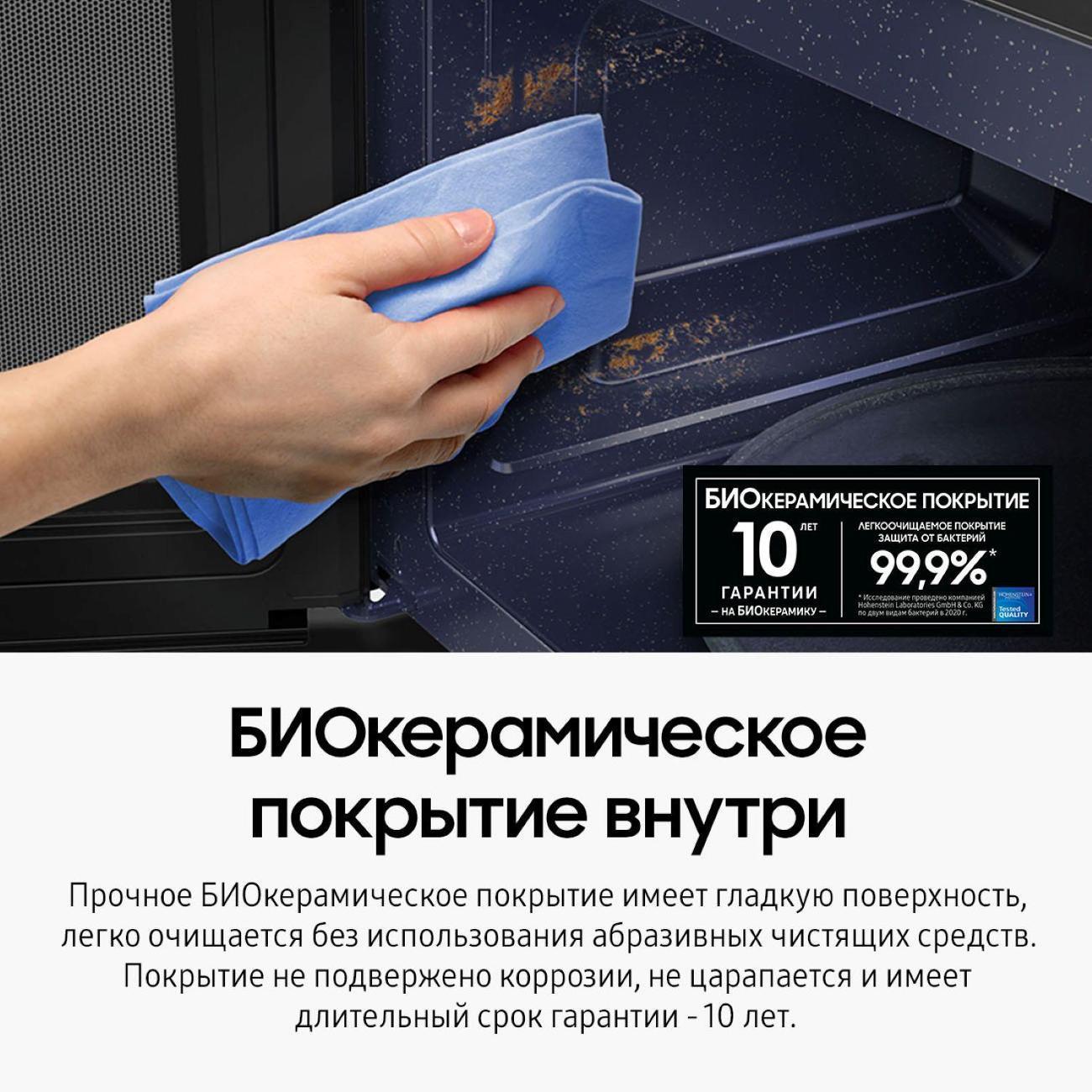 https://img.mvideo.ru/Big/400662914bb1.jpg