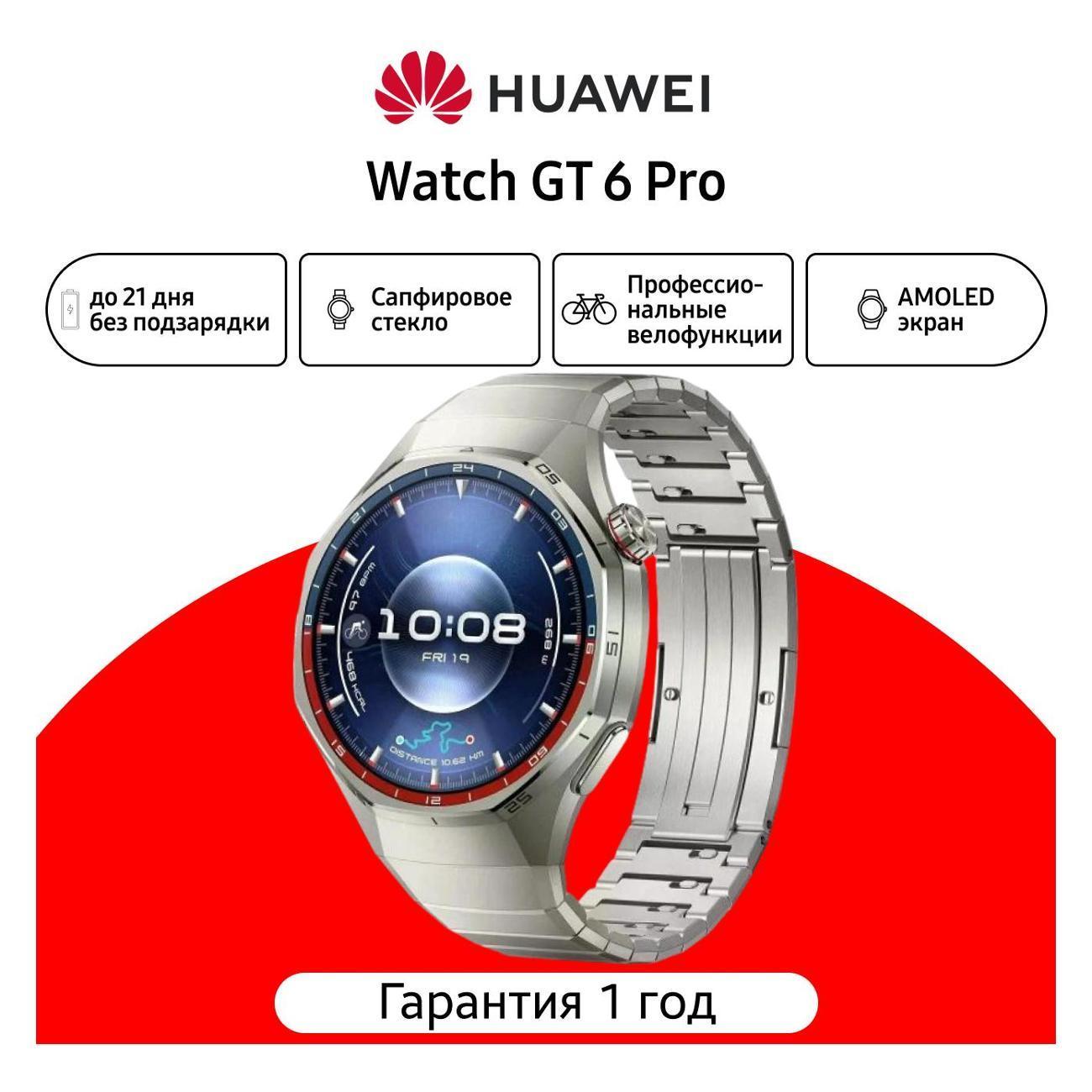 https://img.mvideo.ru/Big/400662928bb.jpg