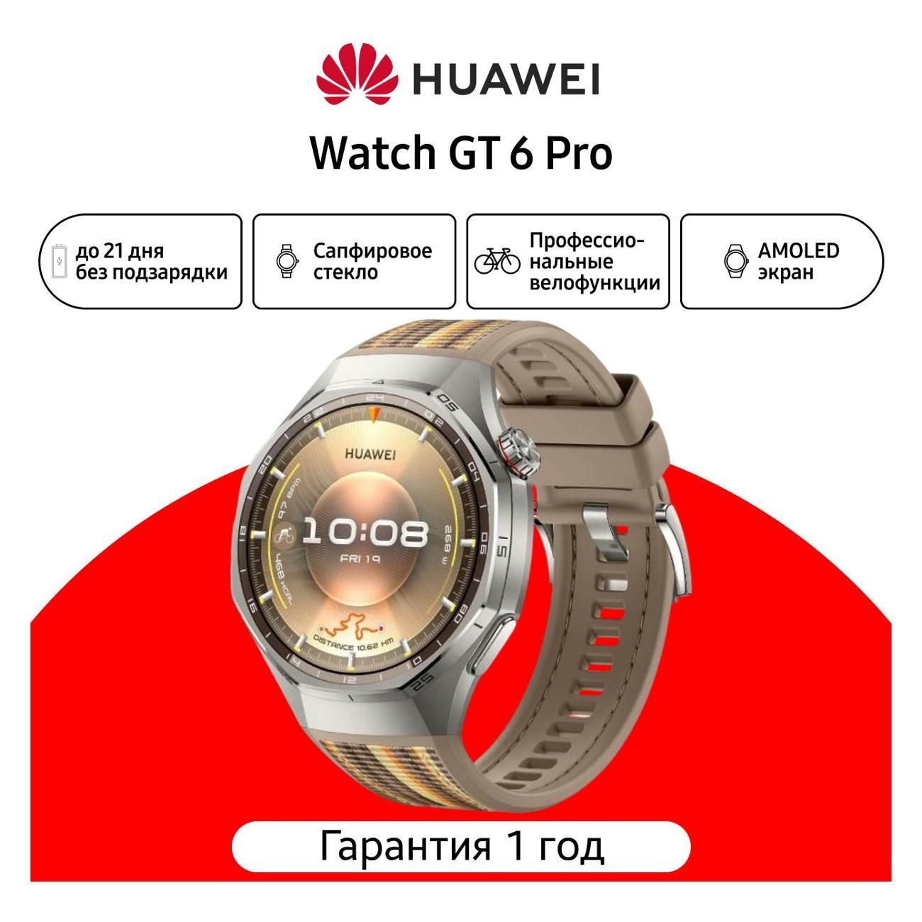 https://img.mvideo.ru/Big/400662968bb.jpg