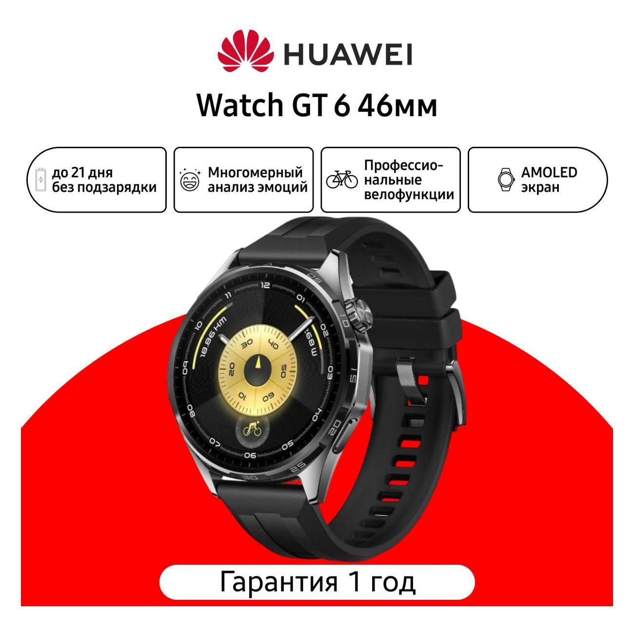 https://img.mvideo.ru/Big/400662972bb.jpg
