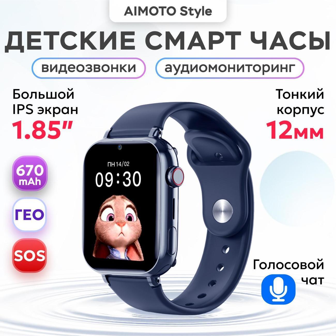 https://img.mvideo.ru/Big/400663205bb.jpg